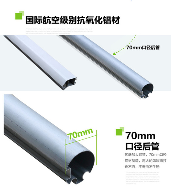 安全抗風型伸縮遮陽棚,豪異上海電動遮陽棚廠家,4000-121-696