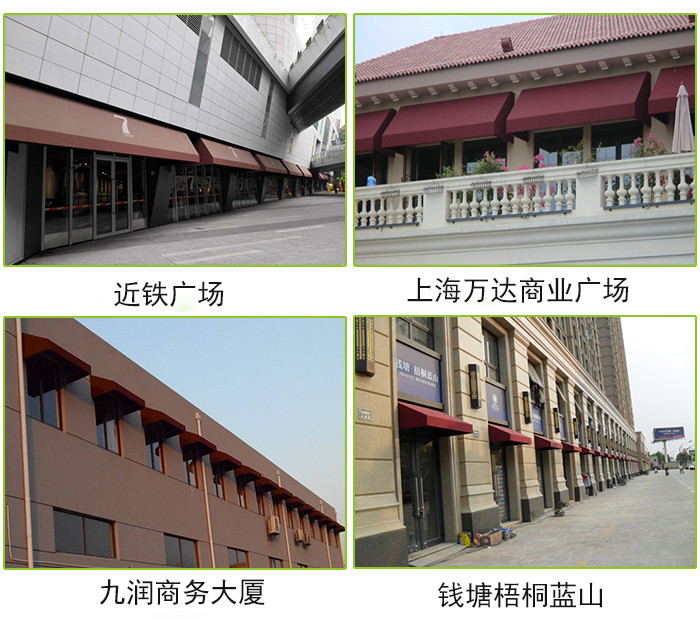 戶外梯形固定棚,A形固定棚,戶外固定遮陽棚,豪異上海遮陽棚廠家,4000-121-696