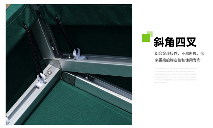 梯形固定篷,戶外遮陽篷,豪異上海遮陽棚廠家
