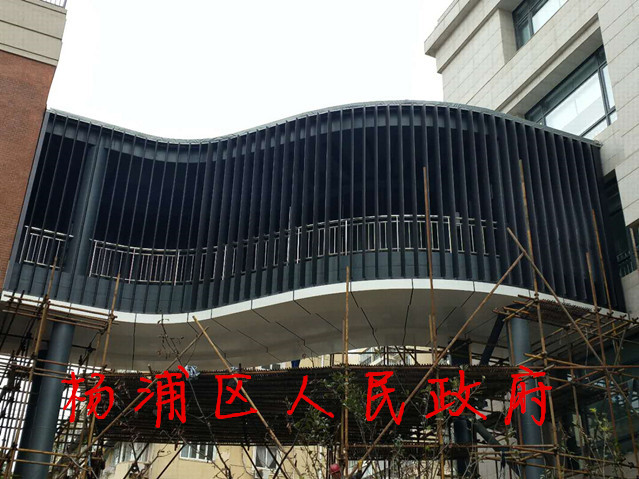 豪異遮陽戶外調光遮陽電動鋁合金百葉走進楊浦區人民政府